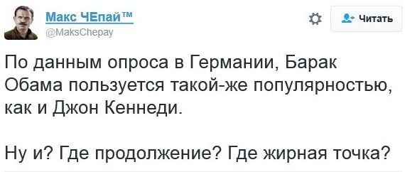 УБОЙНАЯ ПОДБОРОЧКА ПРИКОЛЬНЫХ И САТИРИЧЕСКИХ КОММЕНТАРИЕВ ИЗ СОЦ.СЕТЕЙ О ЗЛОБОДНЕВНОМ