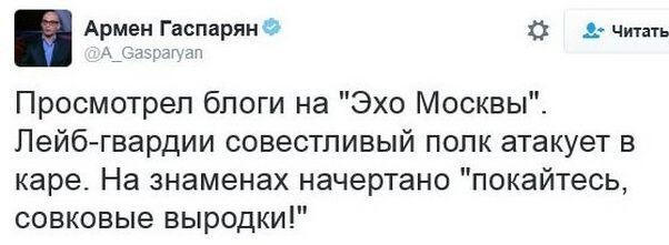 УБОЙНАЯ ПОДБОРОЧКА ПРИКОЛЬНЫХ И САТИРИЧЕСКИХ КОММЕНТАРИЕВ ИЗ СОЦ.СЕТЕЙ О ЗЛОБОДНЕВНОМ