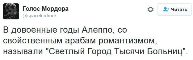 УБОЙНАЯ ПОДБОРОЧКА ПРИКОЛЬНЫХ И САТИРИЧЕСКИХ КОММЕНТАРИЕВ ИЗ СОЦ.СЕТЕЙ О ЗЛОБОДНЕВНОМ