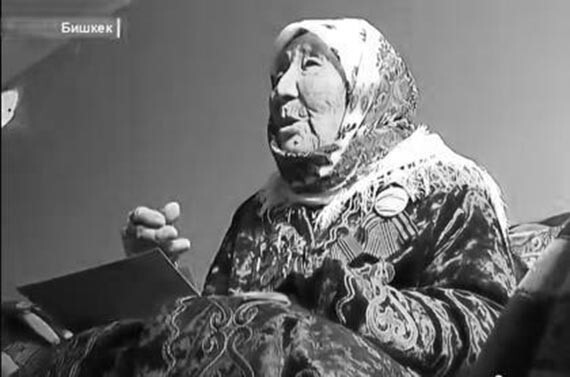 В Кыргызстане умерла женщина, усыновившая 150 детей из блокадного Ленинграда