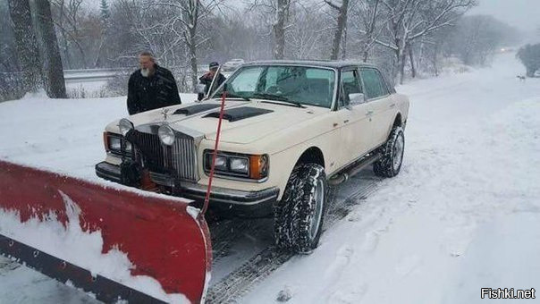 Используй свой Rolls-Royce правильно