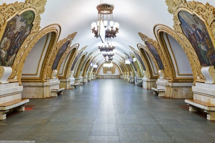Станция метро «Киевская»