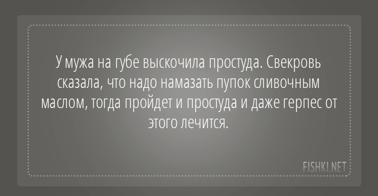 Дурацкие советы – яжебабушки, яжетётушки, яжепрочиеродственницы и благодетельницы тоже бывают