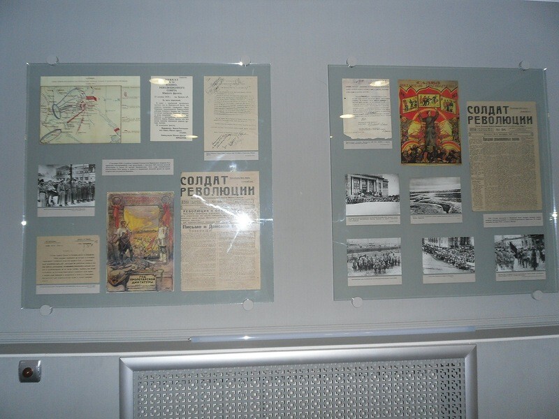 Музей И.В.Сталина