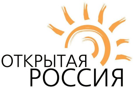 Открытая Россия без регистрации и смс (18+)