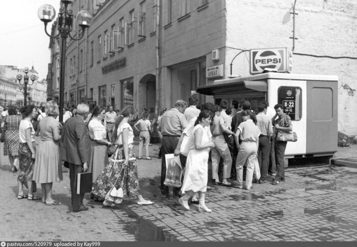 Москва в 90-е