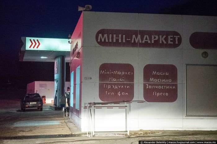 Деукраинизация в Крыму: что осталось?