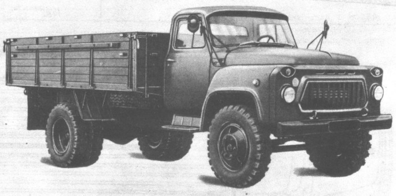 В 1965 году вышел модернизированный ГАЗ-53А с новым рулевым, карданным валом, усиленной ходовой и т.д. 