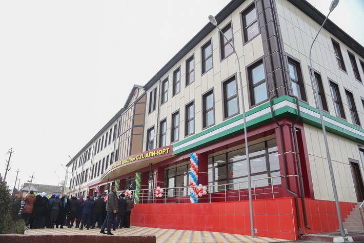 2. В Ингушетии открыта школа 