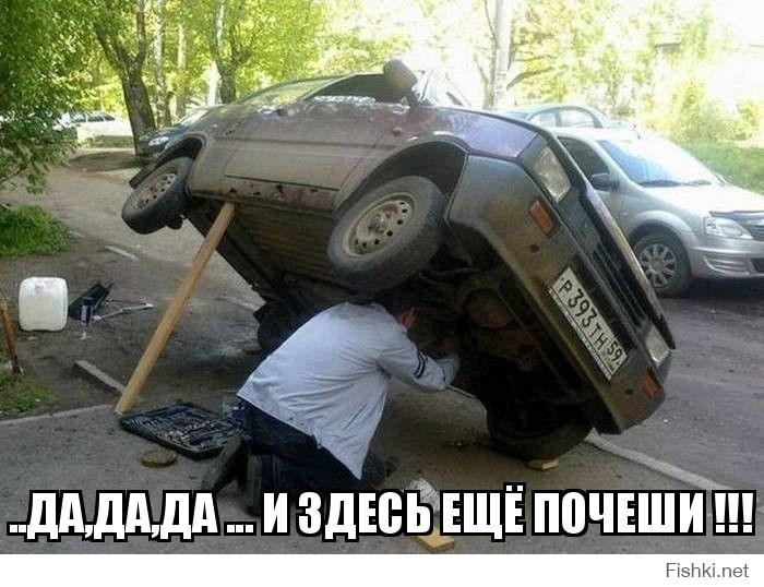 ..да,да,да ... и здесь ещё почеши !!!