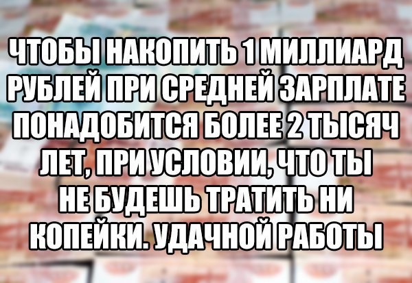 Откуда денежки? Генерала подозревают в причастности к махинациям с земельными участками в Краснодарском крае