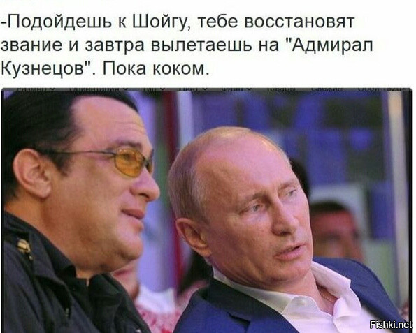 Получил паспорт бл@я