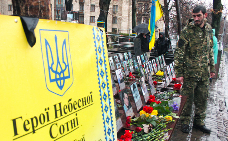 Как лидеры Майдана штамповали Героев Украины