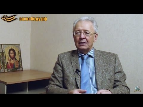 Валентин Катасонов: о Центральном банке и ФРС 