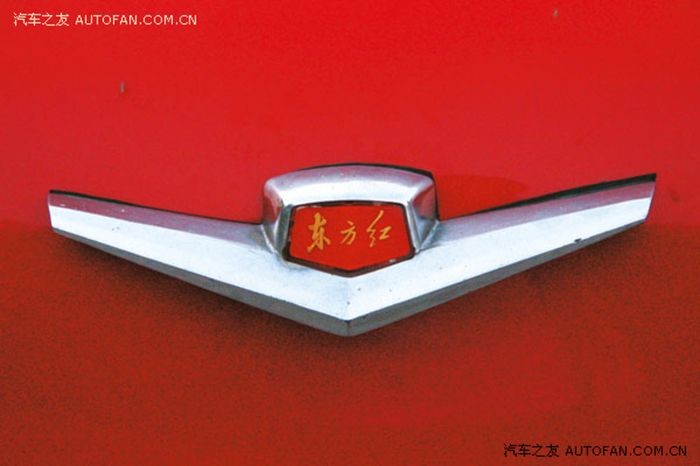 "Красный Восток" BJ760 - Китайский клон 21-й "Волги"