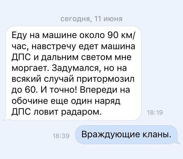 Свежая подборка автоприколов