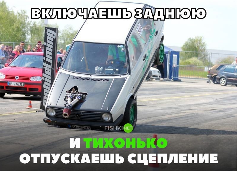 Свежая подборка автоприколов