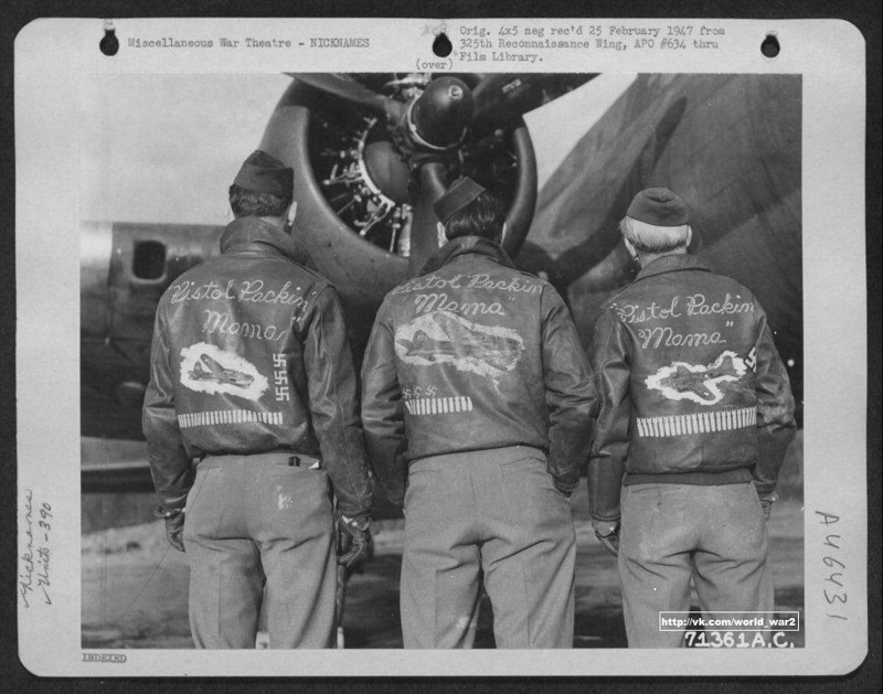 "Расписные" куртки американских пилотов Второй Мировой