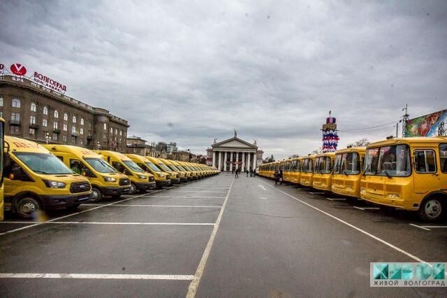 5. В школы Волгоградской области переданы 85 новых автобусов 