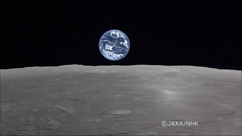 Луна с японского лунного орбитального спутника 