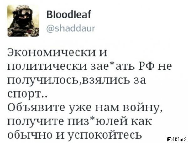 Подборка смешных картинок политических и не только Часть 1 100+