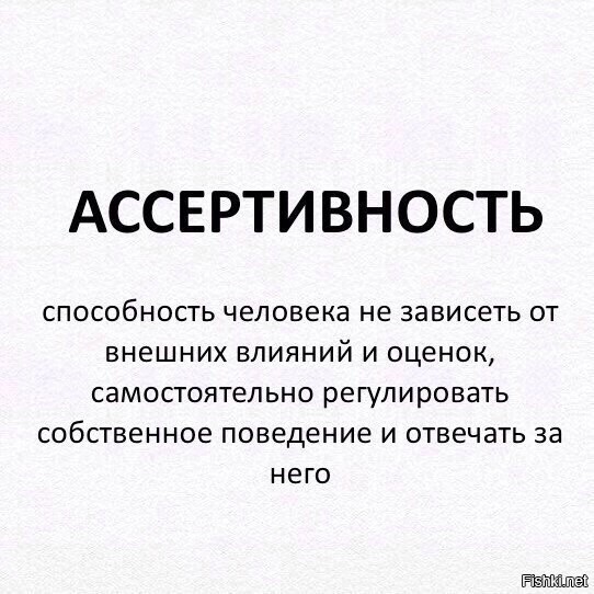 Подборка смешных картинок политических и не только Часть 1 100+