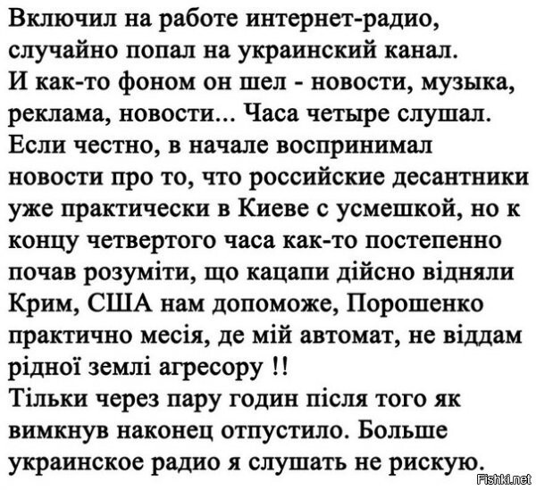 Подборка смешных картинок политических и не только Часть 1 100+