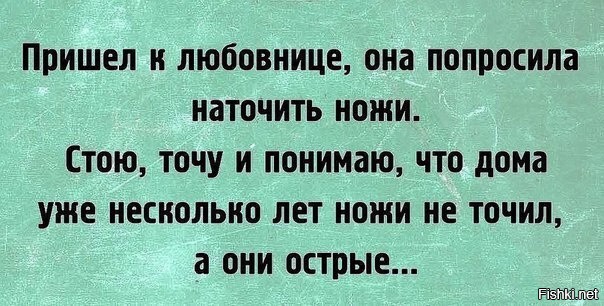 Подборка смешных картинок политических и не только Часть 1 100+