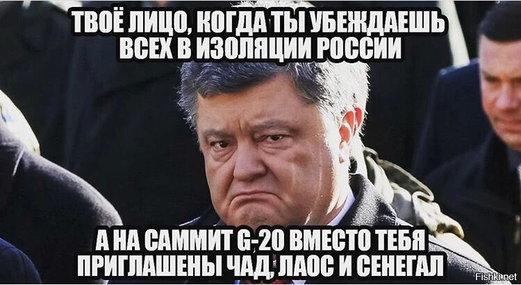 Подборка смешных картинок политических и не только Часть 1 100+