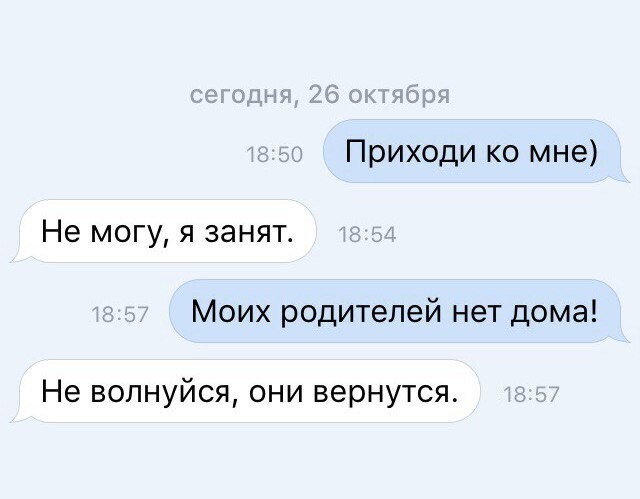 Подборка смешных картинок политических и не только Часть 1 100+