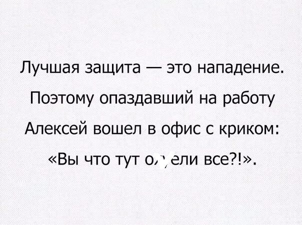 Подборка смешных картинок политических и не только Часть 1 100+