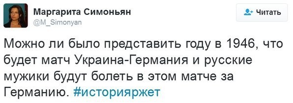 Подборка смешных картинок политических и не только Часть 1 100+