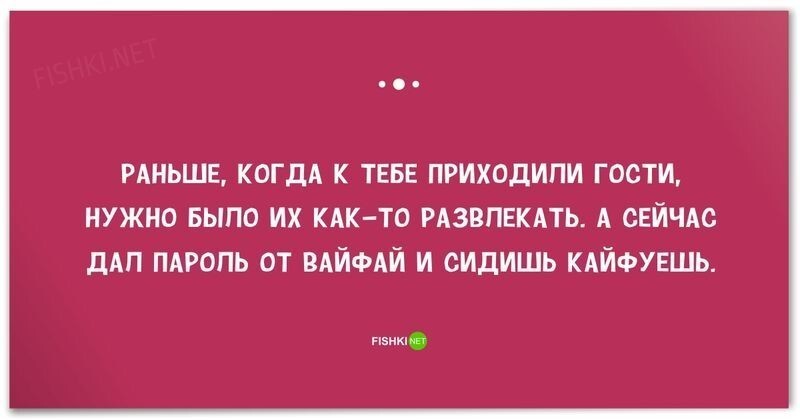 Подборка смешных картинок политических и не только Часть 1 100+