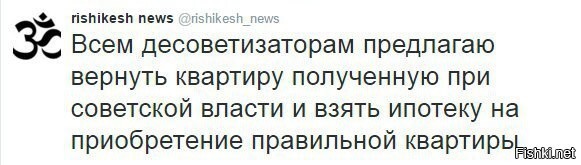 Подборка смешных картинок политических и не только Часть 1 100+