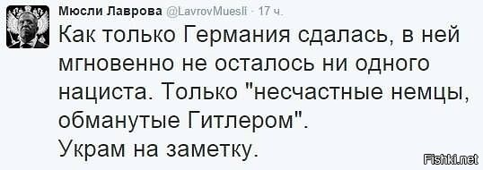 Подборка смешных картинок политических и не только Часть 1 100+