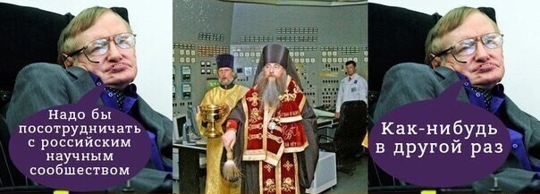 Патриарх Кирилл стал почетным доктором СПбГУ