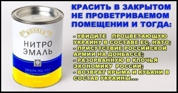 СМИ: макет украинского «Оплота» стал сенсацией на выставке в Пакистане