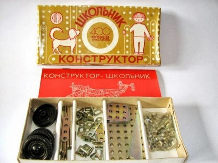 Игрушки советских времен