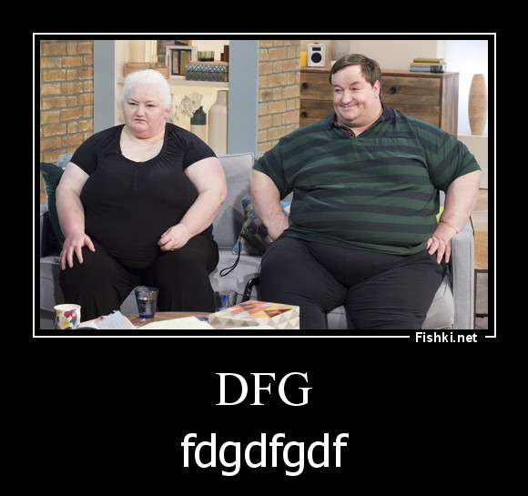 dfg