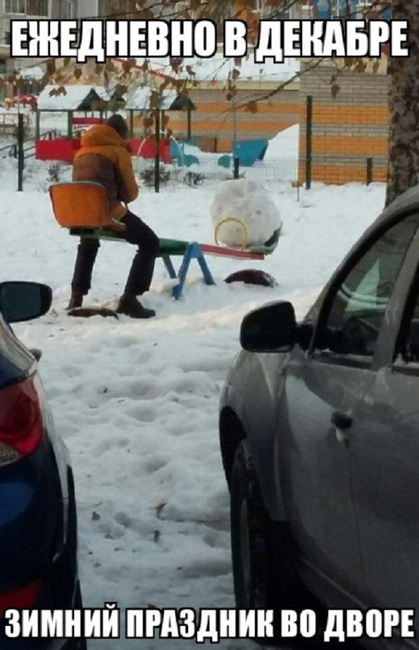 Пятничные прикольные фотографии!