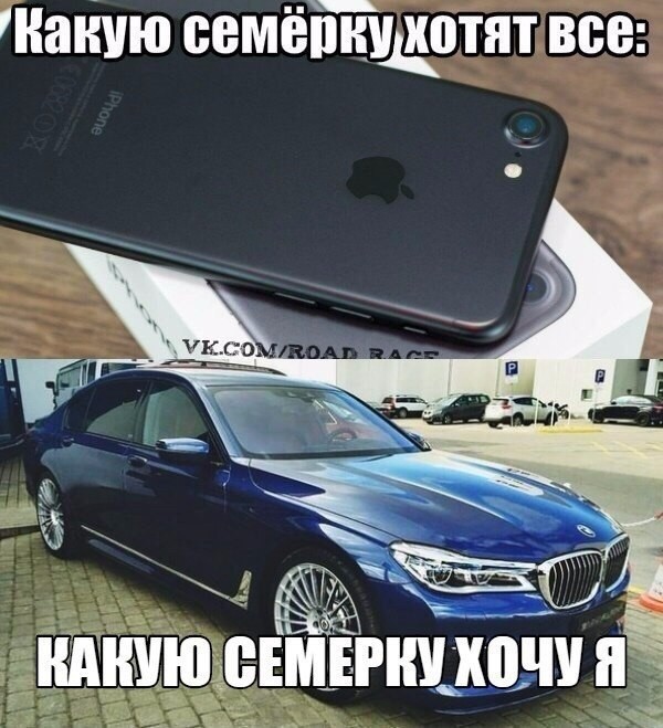 Смешные картинки с надписями