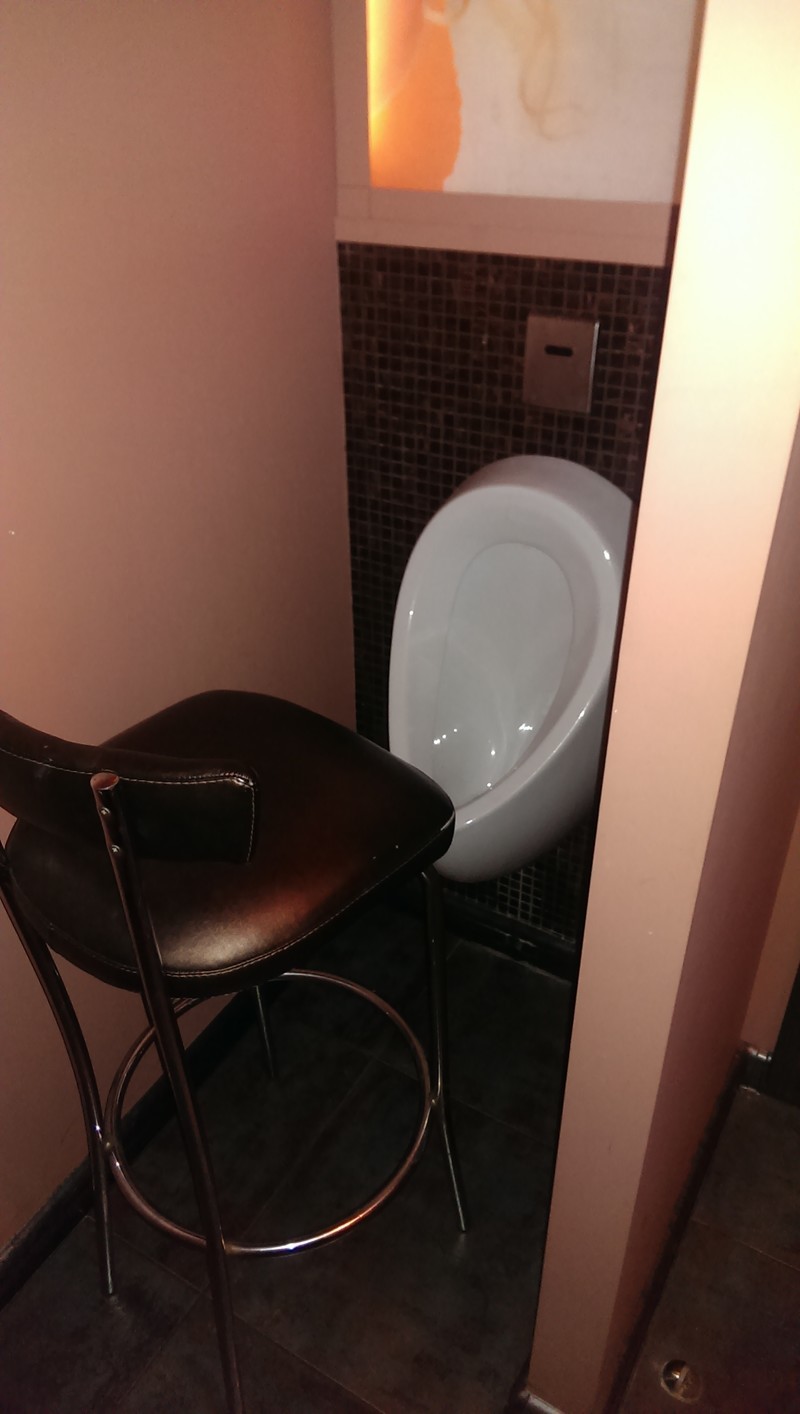 Прикол