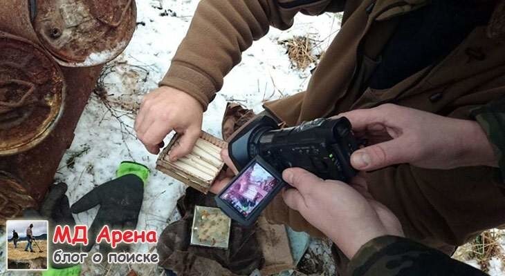 Тайник диверсанта (крутой!). Находки ВОВ