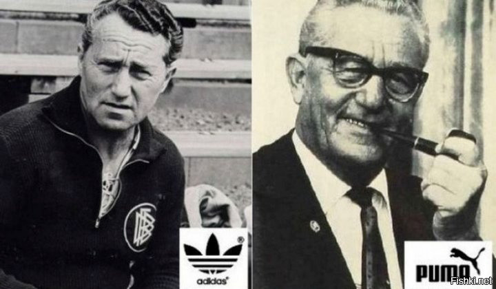 Родные братья Адольф и Рудольф Дасслеры, ставшие основателями Adidas и Puma