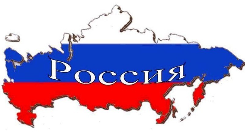 Чистый отток капитала из России достиг минимума с 2008 года