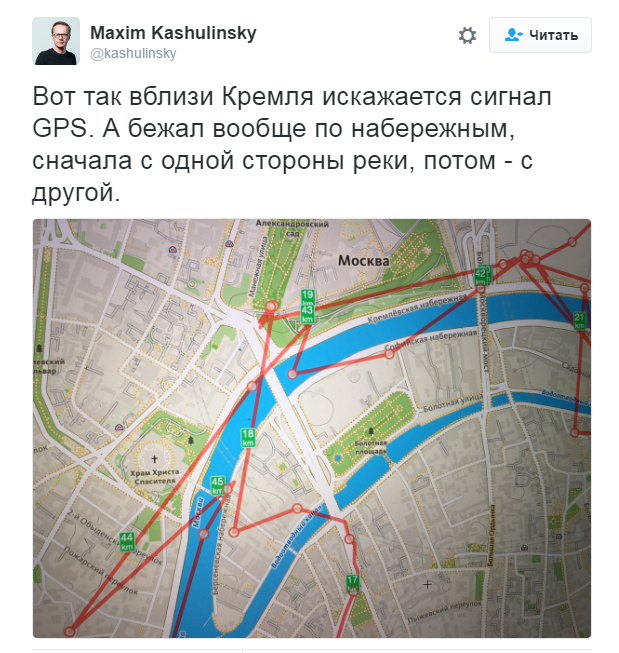 Яндекс против Кремля. Система «Шиповник»