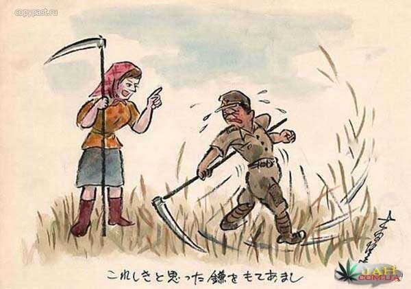 Рисунки японского военнопленного