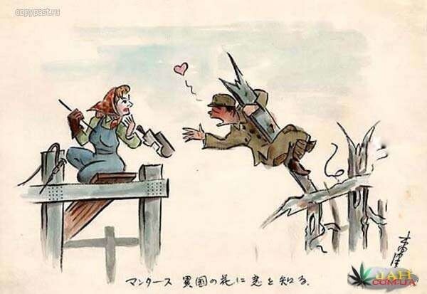 Рисунки японского военнопленного