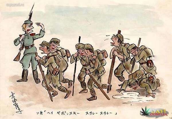 «Советский солдат: «Эй, ябонский, скарэ, скарэ!» («Эй, японцы, скорей, скорей!») 