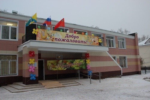 2. В Московской области открыли школу искусств и музыкальную школу после капитального ремонта